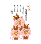 ぶたたん お正月ver.午  +寒中+X'mas+BD等（個別スタンプ：16）