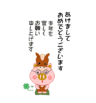 ぶたたん お正月ver.午  +寒中+X'mas+BD等（個別スタンプ：22）