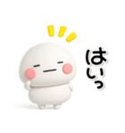 ず～っと使える♡ぷっくりした子のスタンプ（個別スタンプ：3）
