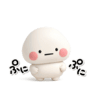 ず～っと使える♡ぷっくりした子のスタンプ（個別スタンプ：6）