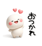 ず～っと使える♡ぷっくりした子のスタンプ（個別スタンプ：9）