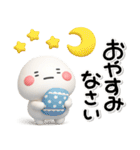 ず～っと使える♡ぷっくりした子のスタンプ（個別スタンプ：18）