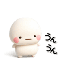 ず～っと使える♡ぷっくりした子のスタンプ（個別スタンプ：23）
