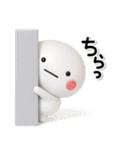 ず～っと使える♡ぷっくりした子のスタンプ（個別スタンプ：25）