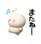 ず～っと使える♡ぷっくりした子のスタンプ（個別スタンプ：40）
