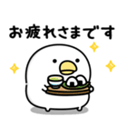 うるせぇトリ★日常で使えるスタンプ（個別スタンプ：10）