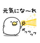 うるせぇトリ★日常で使えるスタンプ（個別スタンプ：18）