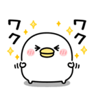 うるせぇトリ★日常で使えるスタンプ（個別スタンプ：19）