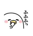 うるせぇトリ★日常で使えるスタンプ（個別スタンプ：28）