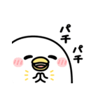 うるせぇトリ★日常で使えるスタンプ（個別スタンプ：33）