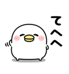 うるせぇトリ★日常で使えるスタンプ（個別スタンプ：34）