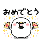 うるせぇトリ★日常で使えるスタンプ（個別スタンプ：35）