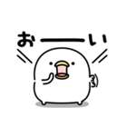 うるせぇトリ★日常で使えるスタンプ（個別スタンプ：38）