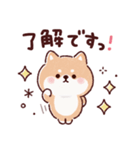 豆柴コロロン♪（個別スタンプ：2）