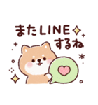 豆柴コロロン♪（個別スタンプ：15）