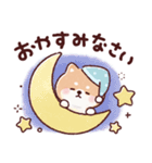 豆柴コロロン♪（個別スタンプ：16）