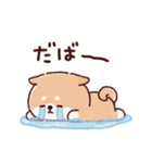 豆柴コロロン♪（個別スタンプ：32）