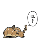 無気力シカ（個別スタンプ：20）
