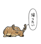 無気力シカ（個別スタンプ：23）