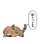 無気力シカ（個別スタンプ：29）