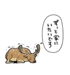 無気力シカ（個別スタンプ：37）