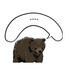 【長文カスタム】メッセージどうぶつ（個別スタンプ：21）
