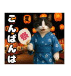 仲良し三匹 記念写真編（個別スタンプ：3）