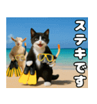 仲良し三匹 記念写真編（個別スタンプ：18）
