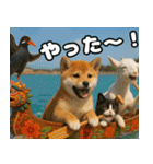 仲良し三匹 記念写真編（個別スタンプ：37）