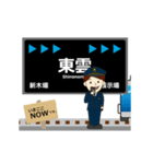 りんかい線in東京の毎日使う動く電車（個別スタンプ：2）