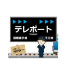 りんかい線in東京の毎日使う動く電車（個別スタンプ：4）