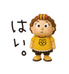 お母さんから一言。3Dちびドールver.（個別スタンプ：1）