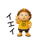 お母さんから一言。3Dちびドールver.（個別スタンプ：3）