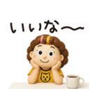 お母さんから一言。3Dちびドールver.（個別スタンプ：8）