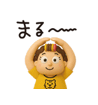 お母さんから一言。3Dちびドールver.（個別スタンプ：9）