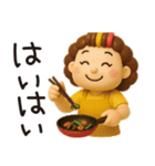 お母さんから一言。3Dちびドールver.（個別スタンプ：12）