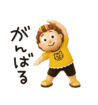 お母さんから一言。3Dちびドールver.（個別スタンプ：14）