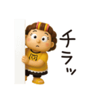 お母さんから一言。3Dちびドールver.（個別スタンプ：19）
