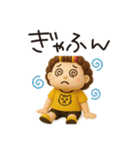 お母さんから一言。3Dちびドールver.（個別スタンプ：24）