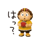 お母さんから一言。3Dちびドールver.（個別スタンプ：27）
