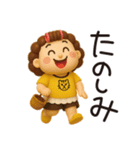 お母さんから一言。3Dちびドールver.（個別スタンプ：32）