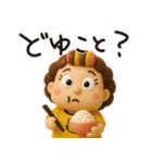 お母さんから一言。3Dちびドールver.（個別スタンプ：35）