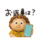お母さんから一言。3Dちびドールver.（個別スタンプ：36）