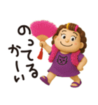 お母さんから一言。3Dちびドールver.（個別スタンプ：37）