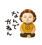 お母さんから一言。3Dちびドールver.（個別スタンプ：39）