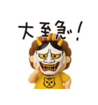 お母さんから一言。3Dちびドールver.（個別スタンプ：40）