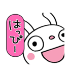 圧強め！（リアクション）☆ふんわかウサギ（個別スタンプ：25）