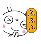 圧強め！（リアクション）☆ふんわかウサギ（個別スタンプ：32）