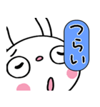 圧強め！（リアクション）☆ふんわかウサギ（個別スタンプ：37）