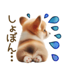 ネガティブなコーギーのスタンプ✿.•（個別スタンプ：2）